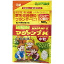 ハイポネックスジャパン マグァンプK 中粒 500g 1袋