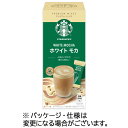 スターバックス コーヒーギフト（500円程度） ネスレ　スターバックス　プレミアムミックス　ホワイト　モカ　1箱（4本）