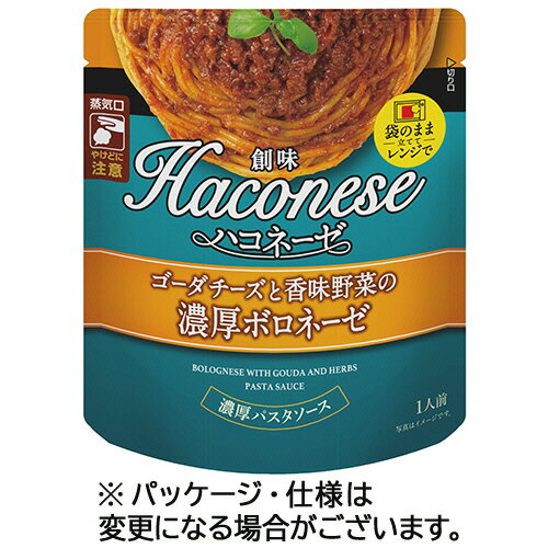 創味食品　創味　ハコネーゼ　ゴー