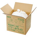 シャルメコスメティック　業務用無リン洗剤　パワーホワイト　8kg（4kg×2袋）　1箱