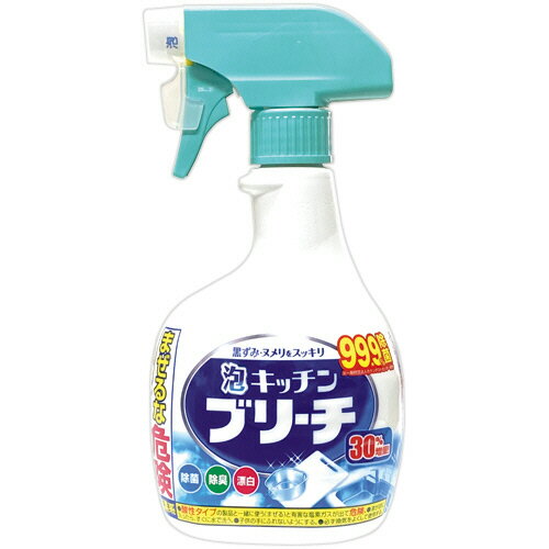 ミツエイ　泡キッチンブリーチ　大容量　本体　520ml　1本