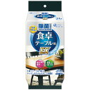 エリエール 除菌できるアルコールタオル 食卓テーブル用EX 1パック(34枚) 大王製紙