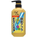 【お取寄せ品】 ロート製薬 デ・オウ 薬用スカルプケア シャンプー ポンプ 400ml 1本