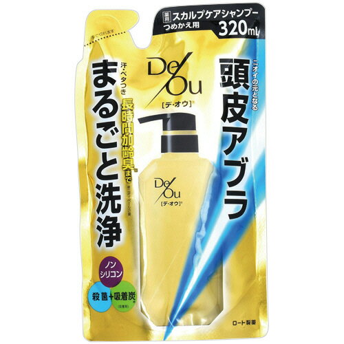 楽天ぱーそなるたのめーる【お取寄せ品】 ロート製薬　デ・オウ　薬用スカルプケア　シャンプー　つめかえ用　320ml　1個