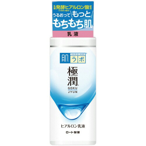 ロート製薬　肌ラボ　極潤ヒアルロン乳液　ボトル　140ml　1本