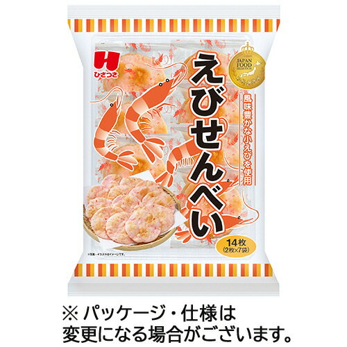 ひざつき製菓　えびせんべい　（2枚×7袋）　1パック
