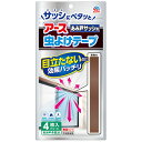 虫よけ アース虫よけテープ あみ戸サッシ用 4ヵ月用 1パック(4枚) 虫除け 貼るタイプ 網戸 窓 アース製薬