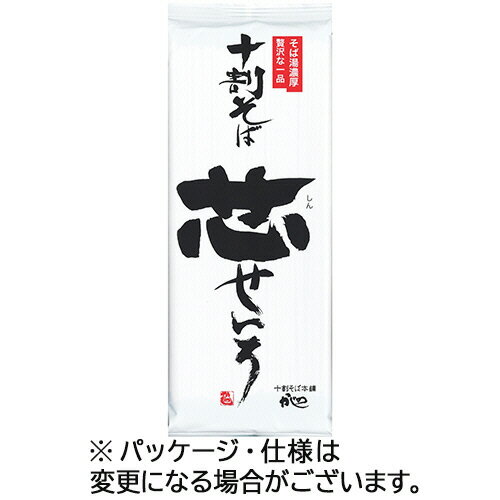 山本かじの　十割そば　芯せいろ　180g　1パック