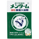 【お取寄せ品】 紀陽除虫菊 近江兄弟社 メンターム 薬用 保湿入浴剤 25g 1包