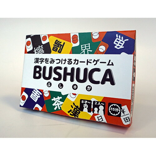 【お取寄せ品】 奥野かるた店　漢字をみつけるカードゲーム　BUSHUCA（ぶしゅか）　1セット