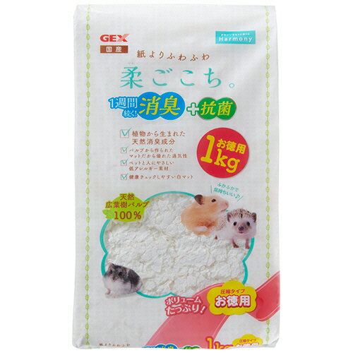 楽天ぱーそなるたのめーる【お取寄せ品】 ジェックス　ホワイトパルプマット　柔ごこち　1kg　1パック