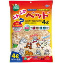 【お取寄せ品】 マルカン　小動物