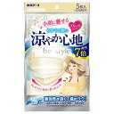 白元アース ビースタイル マスク プリーツタイプ 涼やか心地 ライトベージュ 1パック(5枚)