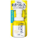 花王 ビオレ ザフェイス 泡洗顔料 スムースクリア 本体 200ml 1本
