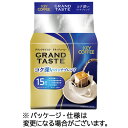 キーコーヒー　ドリップバッグ　グ