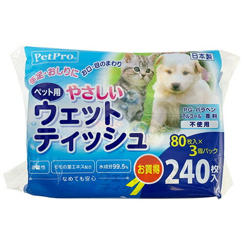 【お取寄せ品】 ペットプロジャパン　PetPro　ペット用　やさしいウェットティッシュ　1パック（240枚..