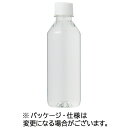 ラ・ホールディングス 富士山の天然水 ラベルレス 300mL ペットボトル 1ケース(30本)(3)