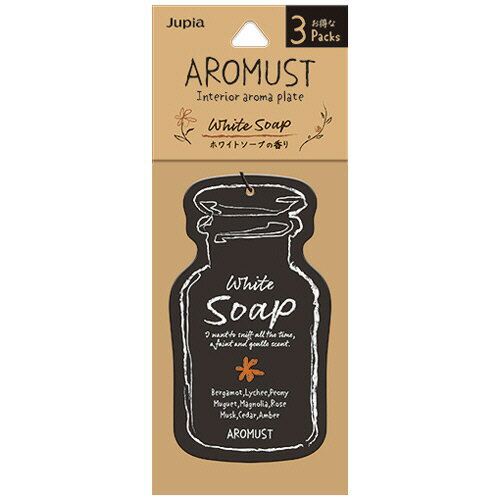 【お取寄せ品】 晴香堂　アロマスト　プレート　ホワイトソープ　1パック（3枚）
