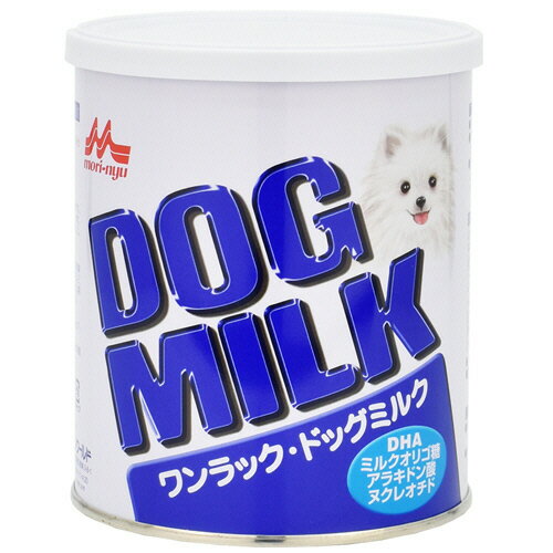 【お取寄せ品】 森乳サンワールド　ワンラック　ドッグミルク　幼犬用　270g　1缶