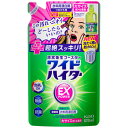 花王　ワイドハイターEXパワー　つめかえ用　820ml　1個