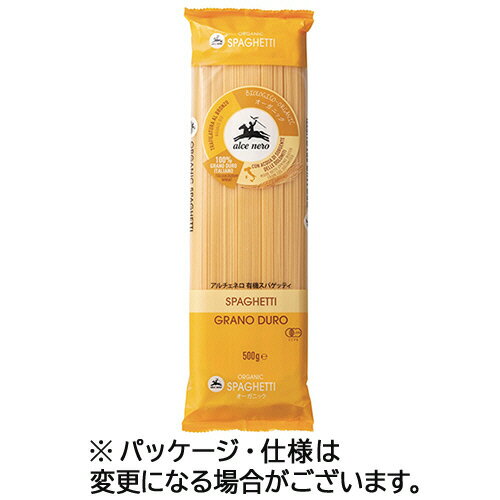 楽天ぱーそなるたのめーる日仏貿易　アルチェネロ　有機スパゲッティ　500g　1パック