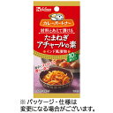 ハウス食品　カレーパートナー　た