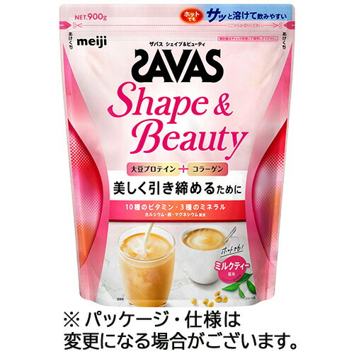 SHAKEBOSS プロテイン900 ストロベリー/チョコレート 900g 専用スプーン付き プロテインパウダー 粉末たんぱく食品 乳酸菌 アミノ酸 韓国 置き換え DIET タンパク質4種 ヨガ 女性 ビタミン PROTEIN ソイ ホエイ 飲みやすい ダイエット 低カロリー 【基本宅配便送料無料】