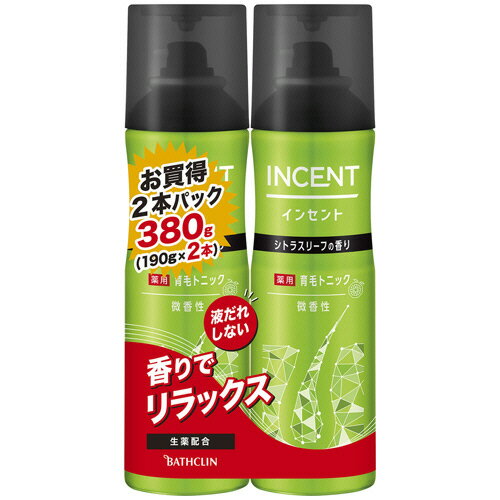 楽天ぱーそなるたのめーる【お取寄せ品】 バスクリン　インセント　薬用育毛トニック　微香性　190g　ペアパック　1パック