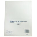 カネモ商事 便座シートペーパー 中抜き OKN300 1パック（150枚）