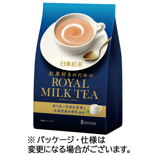 三井農林　日東紅茶　ロイヤルミルクティー　スティック　1パック（8本）