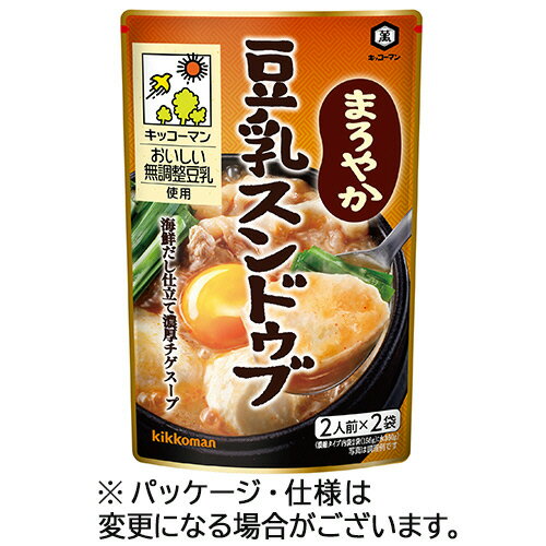 キッコーマン　まろやか豆乳スンドゥブ　156g（2人前×2袋）　1パック