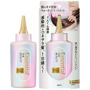 花王 エッセンシャル ザビューティ 髪のキメ美容ウォータートリートメント 200ml 1本