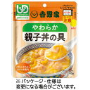 吉野家　やわらか親子丼の具　140g　1食