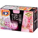 花王 バブ 至福の花めぐり浴 40g/錠 1箱(12錠:4種類×3錠)