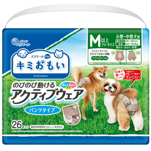 【お取寄せ品】 大王製紙　エリエールPet　キミおもい　のびのび動けるアクティブウェア　M－L　1パック（26枚）