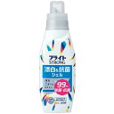 ライオン ブライト STRONG 漂白＆抗菌ジェル 本体 510ml 1本