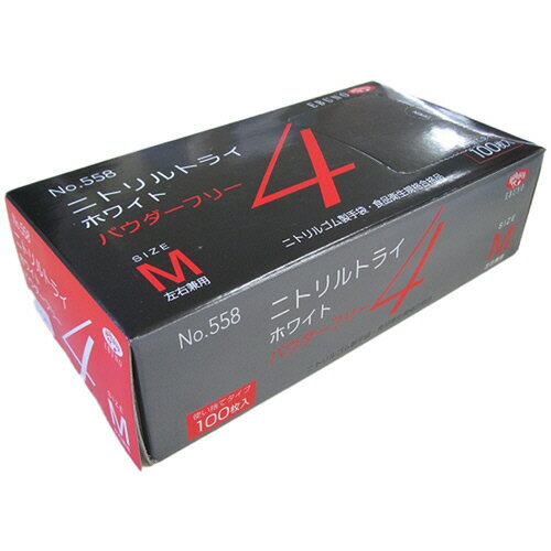 エブノ　ニトリルトライ4　ホワイト　パウダーフリー　M　No－558　1箱（100枚）