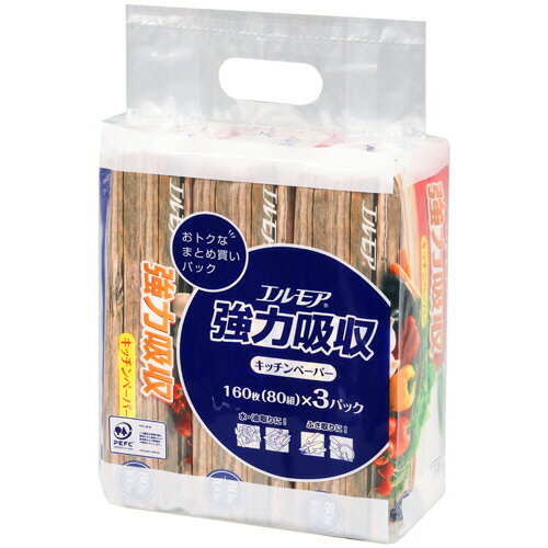 エルモア　強力吸収キッチンペーパー　80組／個　1パック（3個）　カミ商事