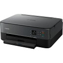 キヤノン PIXUS TS5430 インクジェット複合機 A4 ブラック 4462C081 1台 【送料無料】