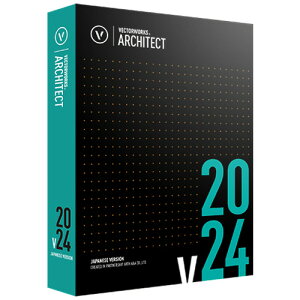 エーアンドエー　Vectorworks　Architect　2024　スタンドアロン版　1本 【送料無料】