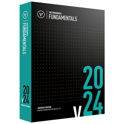 エーアンドエー　Vectorworks　Fundamentals　2024　スタンドアロン版　1本 【送料無料】