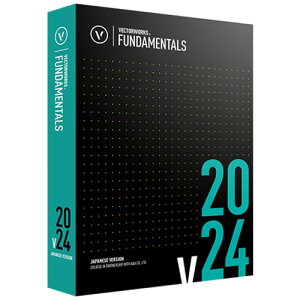 エーアンドエー　Vectorworks　Fundamentals　2024　スタンドアロン版　1本 【送料無料】