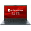 dynabook　SJ73／KW　13．3型　Core　i5－1235U　メモリ8GB　256GB（SSD）　Office付　A6SJKWL8243B　1..