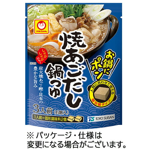 東洋水産　マルちゃん　お鍋にポン　焼あごだし鍋つゆ　3人前（計6個）　1袋