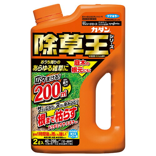 フマキラー　カダン除草王　ザッソージエース　2L　1本