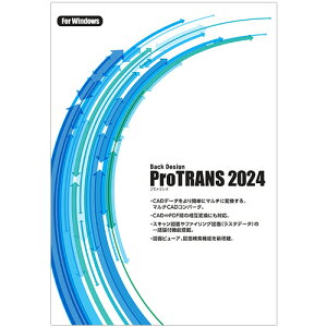 ڤʡ USTAGEProTRANS2024CDǡ1 ̵