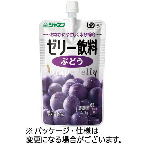 キユーピー　ジャネフ　ゼリー飲料