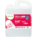 【お取寄せ品】 サラヤ　アルペットNV－H　業務用　5L　1本 【送料無料】