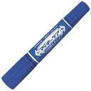 ゼブラ 油性マーカー ハイマッキーケア つめ替えタイプ 太字+細字 青 YYT5−BL 1セット(10本)