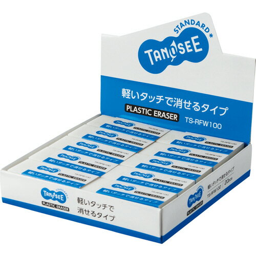 楽天市場】tanosee 消しゴムの通販 楽天市場】tanosee 消しゴムの通販
